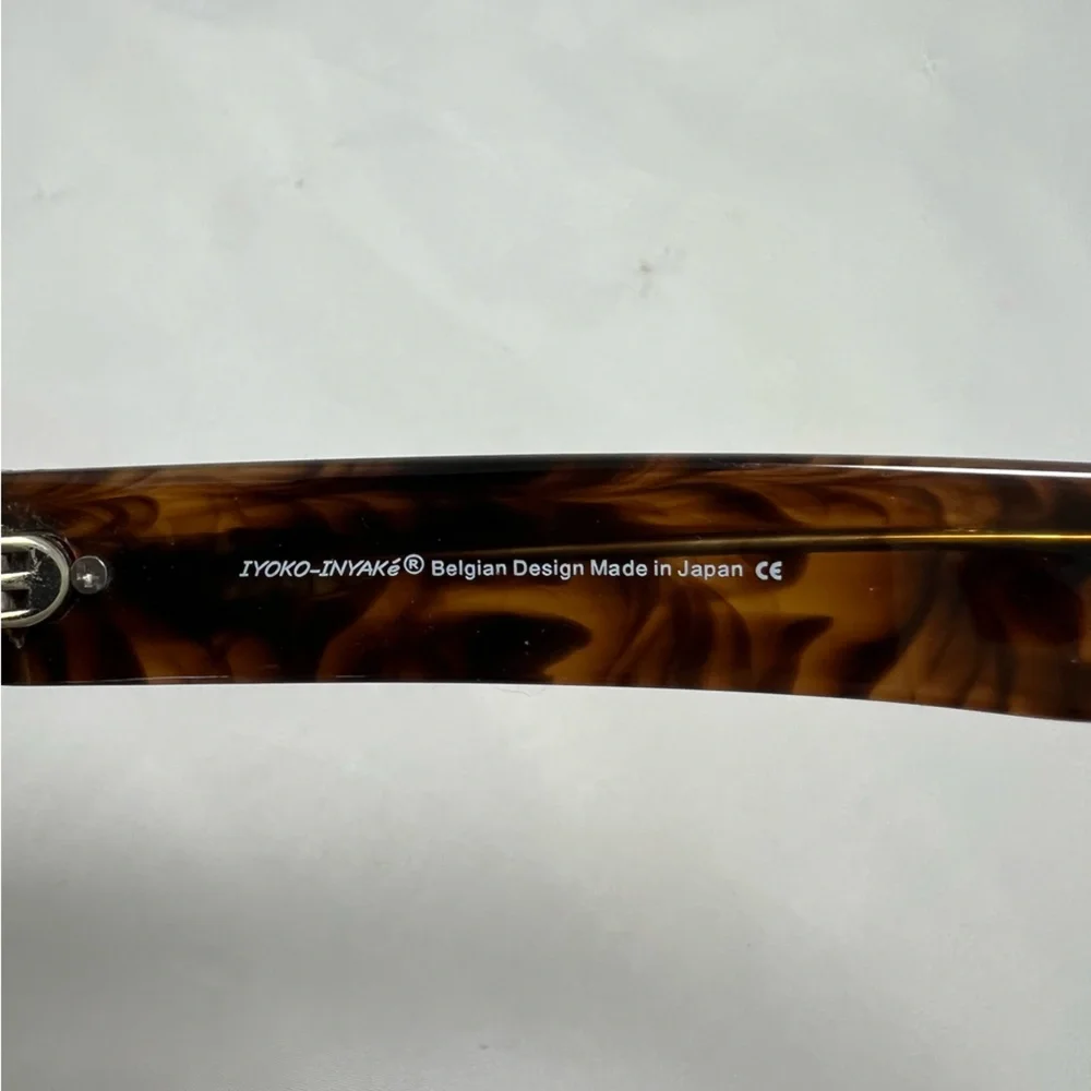 Iyoko-Inyake Eyeglasses Brown - Frames Only